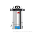 UX280D-I Esterilizador de autoclave de vapor de tipo portátil 18-30L